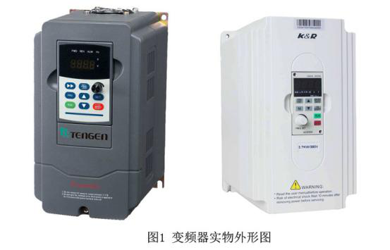 1526256664393698.png 石家莊配電柜,河北配電柜,石家莊變頻柜,石家莊PLC控制柜