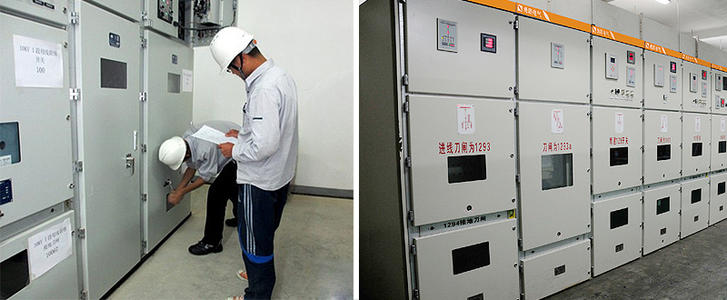 高低壓配電柜維護(hù)安全操作規(guī)范