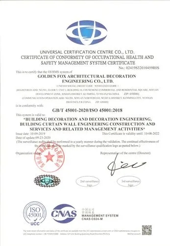 石家莊配電柜,河北配電柜,石家莊變頻柜,石家莊PLC控制柜