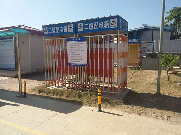 配電箱防護欄 配電箱防護欄