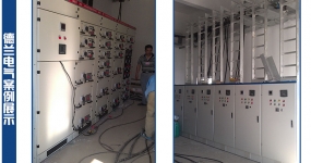 海南華能?？陔姀S