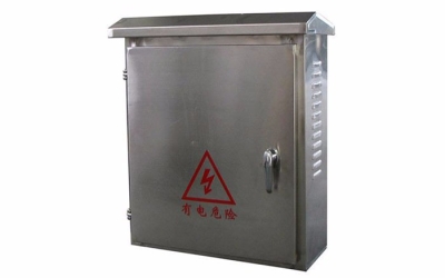 不銹鋼防雨配電箱